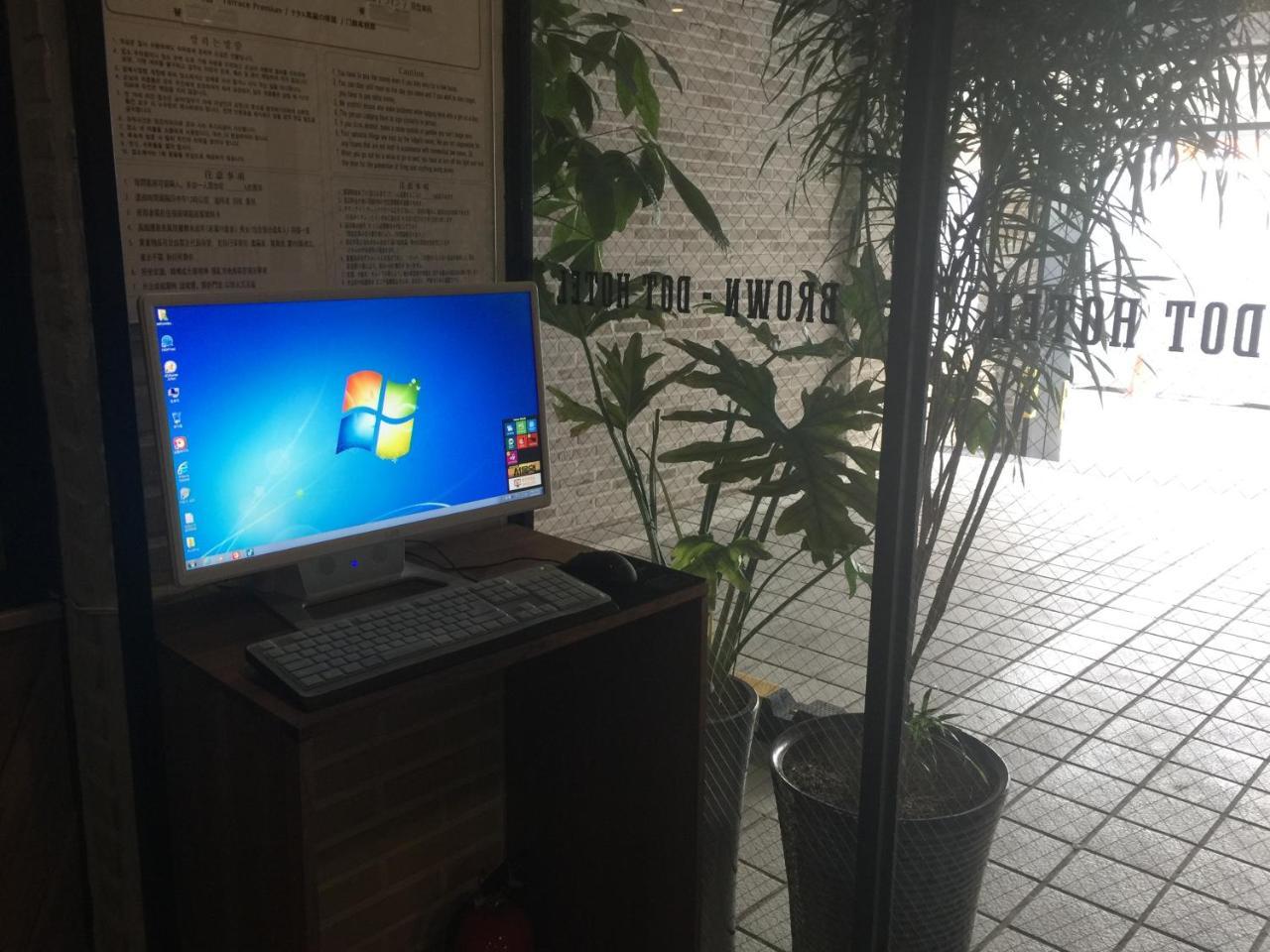 Brown Dot Hotel Gwangan Beach بوسان المظهر الخارجي الصورة