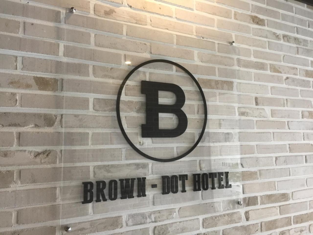 Brown Dot Hotel Gwangan Beach بوسان المظهر الخارجي الصورة